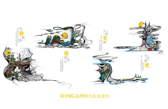 一家具有合作价值的江源区画册设计机构。