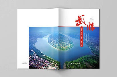 江源区画册设计公司以全流程服务，为品牌画册保驾护航